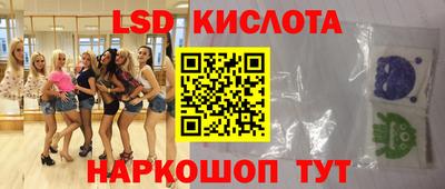 меф Бугуруслан