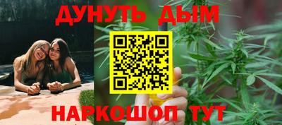 меф Бугуруслан