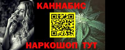 соль ск Бузулук