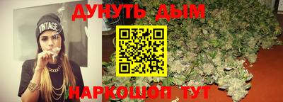 меф Бугуруслан