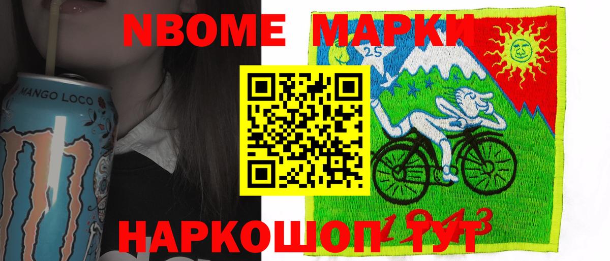 Лсд 25 экстази ecstasy  LSD-25 экстази кислота  Симферополь  Лсд 25 экстази  Вход с VPN 